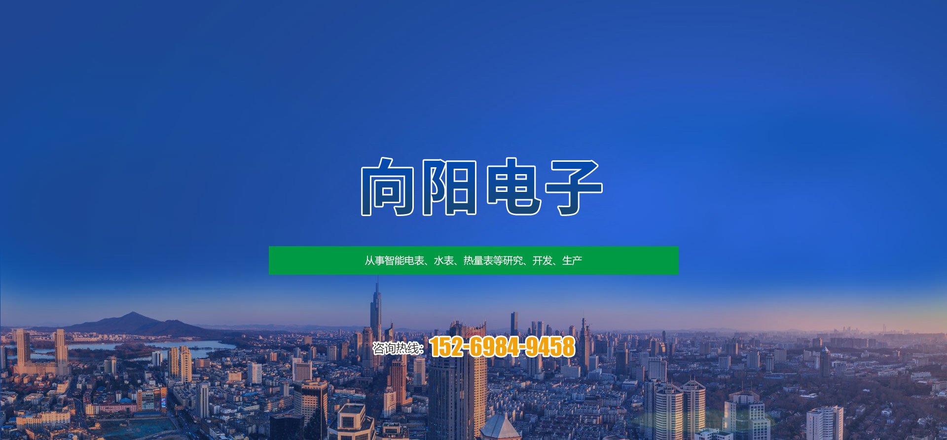 华体会网页版-华体会huatihui（中国）
 