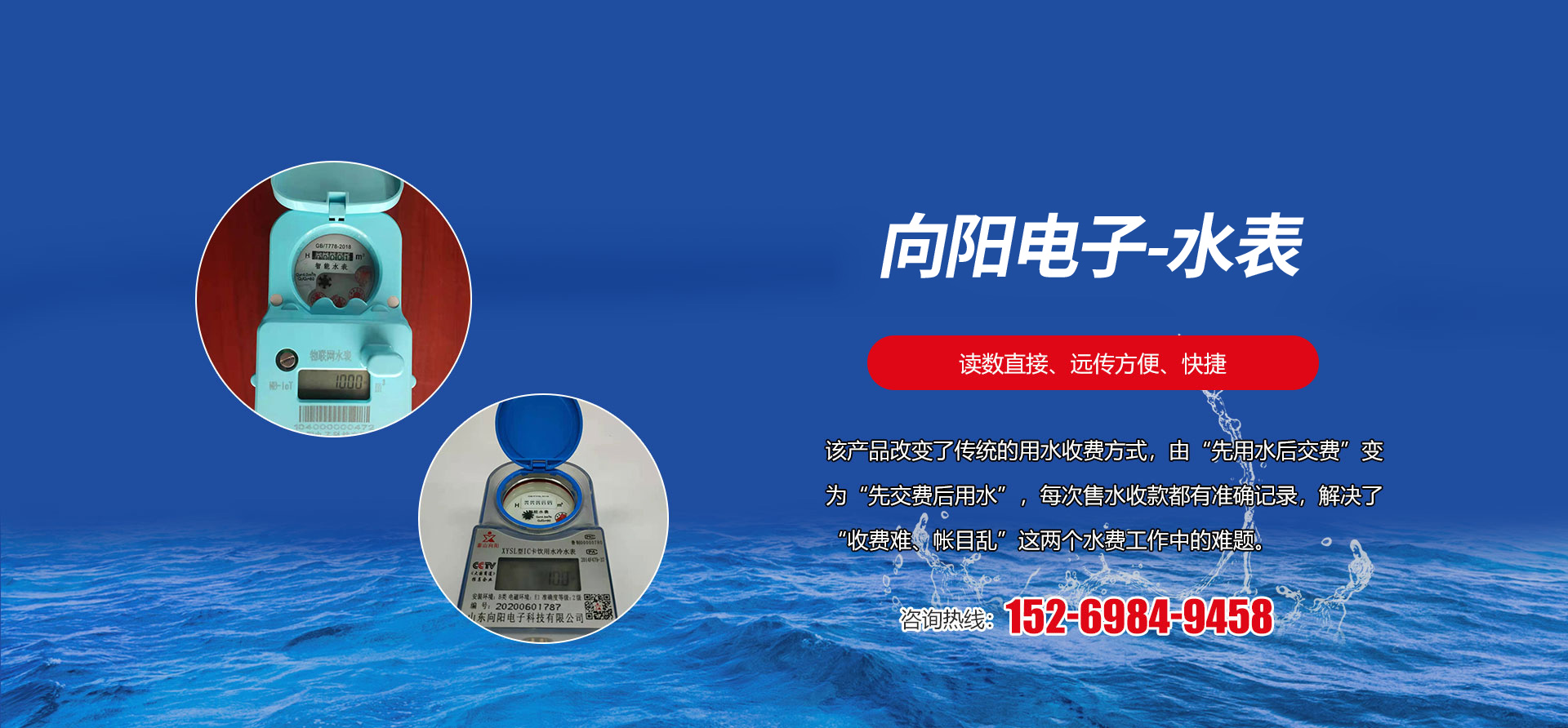 华体会网页版-华体会huatihui（中国）
 