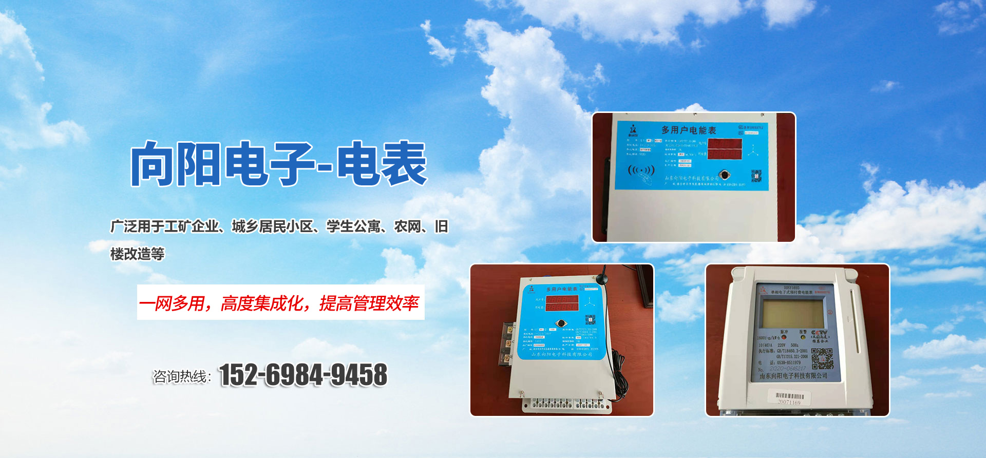 华体会网页版-华体会huatihui（中国）
 